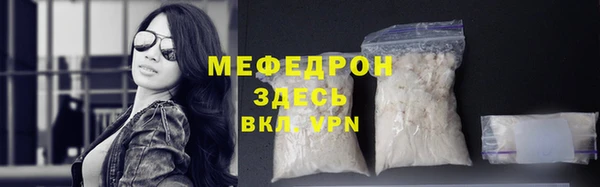 COCAINE Белоозёрский